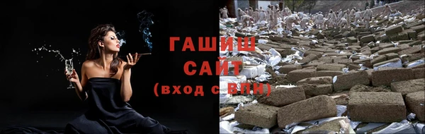 mix Бугульма